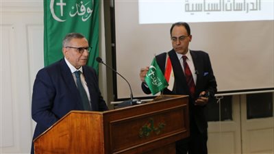 رئيس حزب الوفد: أرفض بشدة أي عملية اجتياح عسكري لـ«رفح الفلسطينية»