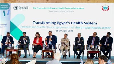 الرقابة الصحية: التحول الرقمي والربط الإلكتروني للمنشآت ضرورة ملحة