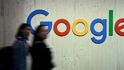 جوجل تستثمر 75 مليون دولار في تعليم الذكاء الاصطناعي