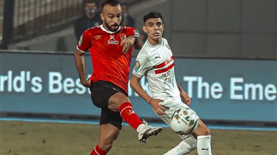 الأهلي يقرر تغريم أفشة ماليًا لهذا السبب