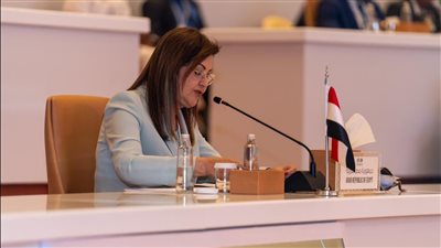 تفاصيل مشاركة وزيرة التخطيط باجتماع المائدة المستديرة للمحافظين بالرياض