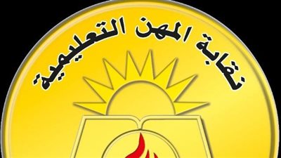 وفاة معلم أثناء سير امتحانات بإحدى لجان الجيزة