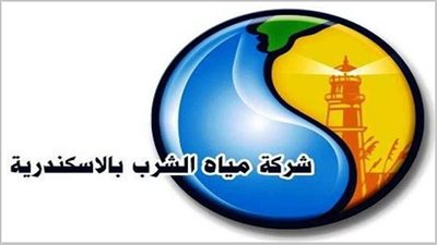 قطع المياه عن 3 مناطق بالإسكندرية بسبب كسر مفاجئ فى الخط العمومي