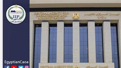 رابط الاستعلام عن نتيجة الامتحان الإلكتروني بمسابقة معلم مساعد فصل 