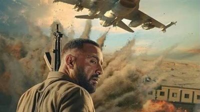 في اليوم الأول بعد العرض.. إيرادات مرتفعة لـ«السرب» في السينمات 