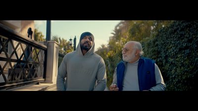 طرح الإعلان التشويقي لفيلم 