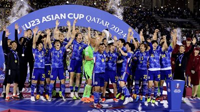 منتخب اليابان يتوج بلقب كأس آسيا تحت 23 عامًا