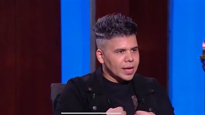 عمر كمال يكشف سر منعه من الغناء في فرح