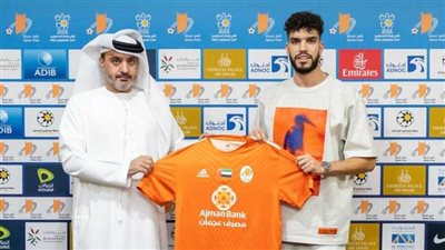 عجمان الإماراتي يمدد عقد وليد أزارو حتى 2026