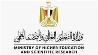 تفاصيل ورابط التقديم على منحة الابتكار بالعلوم التطبيقية التابعة لهيئة تمويل العلوم والتكنولوجيا 