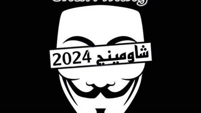 محاولة توريط مسئول كبير بالتعليم في تسريب امتحانات الثانوية.. الـ3 مواد بـ1000 جنيه