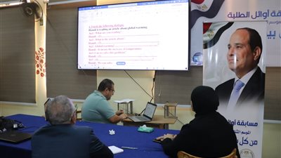 تعليم القاهرة تنظم مراجعة بث مباشر لغة الإنجليزية لـ الشهادة الإعدادية