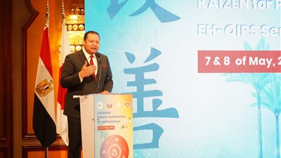 رئيس الاعتماد والرقابة الصحية يثمن التعاون مع 