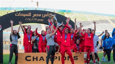  توت عنخ آمون يجمع الثنائية المحلية ويتوج بكأس مصر