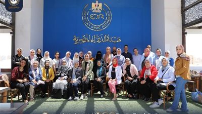 «الدواء» تعلن انتهاء فعاليات اليوم العلمي لتبادل الخبرات في أمراض الغدد الصماء والسكري