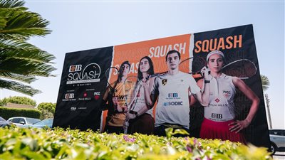 نتائج منافسات اليوم الأول للرجال من بطولة «CIB» العالم للإسكواش 2024 