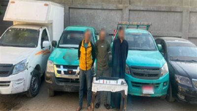 سقوط عصابة السطو المسلح لسرقة السيارات من المواطنين بسوهاج