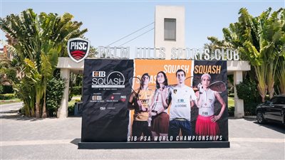 تعاون 'بالم هيلز' والبنك التجاري الدولى 'CIB' لدعم واستضافة البطولة الأكبر في تاريخ الأسكواش
