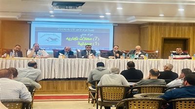 الإعلان عن بيع محال تجارية متنوعة الأنشطة بمدينة المنصورة الجديدة