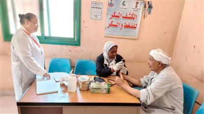 توقيع الكشف على 1492 حالة خلال قافلة طبية بمركز بنى مزار بالمنيا