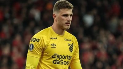 تقرير إيطالي.. إنتر ميلان يسارع الزمن للتعاقد مع حارس مرمى برازيلي