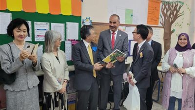 السفير الياباني بالقاهرة يزور المدرسة اليابانية المصرية بالمنوفية