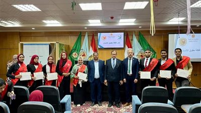  المنظمة المصرية تختتم الدورة التدريبية لطلاب كلية الحقوق جامعة سوهاج