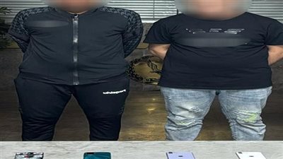 الداخلية تكشف لغز سرقة الهواتف من الأطفال بنادي شهير في القاهرة