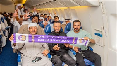 مصر للطيران تنقل مشجعي فريق العين الإماراتي إلى اليابان لحضور النهائي الأسيوي