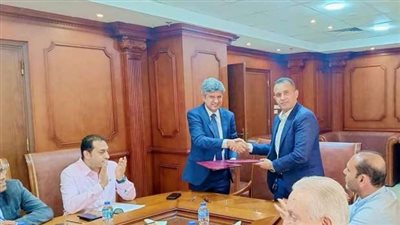 الغرفة التجارية و