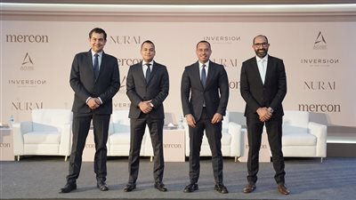 «Mercon Developments» تطلق أحدث مشروعاتها «Nurai» في القاهرة الجديدة