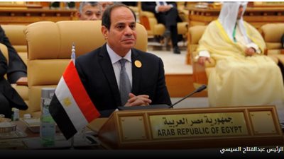 «الإصلاح والنهضة»: كلمة السيسي بالقمة العربية كشفت معاناة الشعب الفلسطيني 