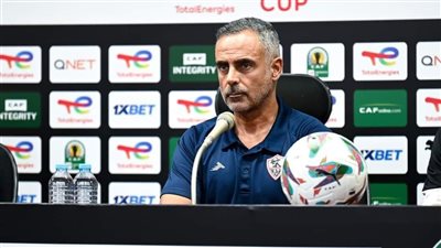 جوزيه جوميز: مباراة نهضة بركان صعبة للغاية.. والزمالك يسعى لتحقيق الفوز