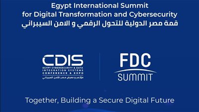 انطلاق أعمال 