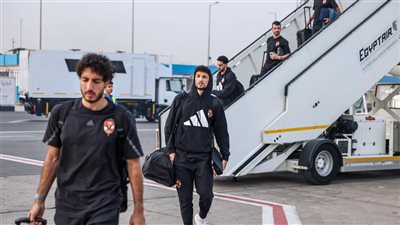 بعثة الأهلي تصل القاهرة بعد التعادل مع الترجي التونسي