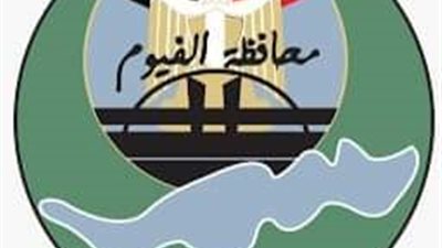 إحالة رئيس لجنة ومراقب أول للتحقيق بالفيوم بعد تداول ورقة امتحان العلوم للشهادة الإعدادية 