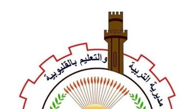 تحويل 2 رؤساء لجان ومراقبين وطلاب للشئون القانونية لمحاولة إثارة الشغب بالقليوبية 