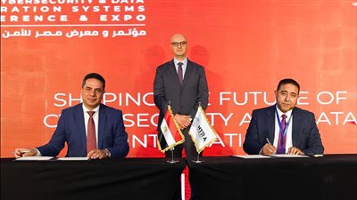 المصرية للاتصالات توقع بروتوكول لتجديد التعاون مع EG-CERT لدعم الابتكار والأمن السيبراني