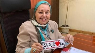 والدة حازم إمام: هذا اللاعب الأفضل في الزمالك وأتمنى ان يصنع هدف الفوز