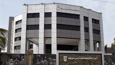 تعليم بنى سويف تصدر بيان هام بشأن صعوبة امتحان الدراسات الاجتماعية للشهادة الإعدادية