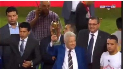 مرتضى منصور: مبروك الزمالك لاولادى أبطال الكونفدرالية ولاعزاء لسارقي الفرح 