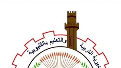 «تعليم القليوبية»: تحويل رئيس لجنة ومراقب أول إلى النيابة.. وإلغاء امتحان طالبة 