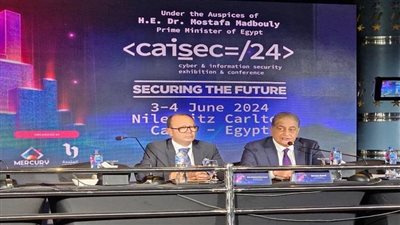 إطلاق أول استراتيجية عربية موحدة للأمن السيبراني الشهر المقبل