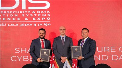 ڤودافون مصر توقع اتفاقية تعاون مع الجهاز القومي لتنظيم الاتصالات لدعم الأمن السيبراني