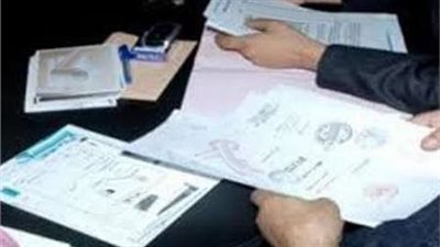 جنايات القاهرة تصدر حكمها بشأن المتهم بتزوير محررات رسمية