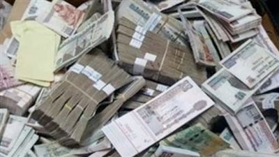 القبض على صاحب شركة استثمار عقارى غسل 50 مليون جنيه حصيلة تجارة العملة