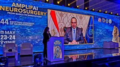«الرعاية الصحية» تشارك في المؤتمر السنوي الرابع والأربعين للجمعية المصرية لجراحي الأعصاب 