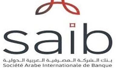 بنك «saib» يحقق صافى أرباح 581 مليون جنيه مصري
