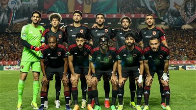8 لاعبين يغيبون عن نهائي إفريقيا.. تعرف على غيابات الأهلي أمام الترجي 