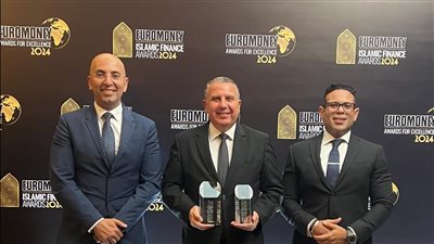 بنك مصر يحصد جائزتي أفضل بنك في مصر في مجال ائتمان الشركات وأفضل بنك إسلامي محلى 